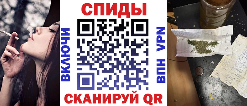 БУТИРАТ жидкий экстази  закладки  Омск 