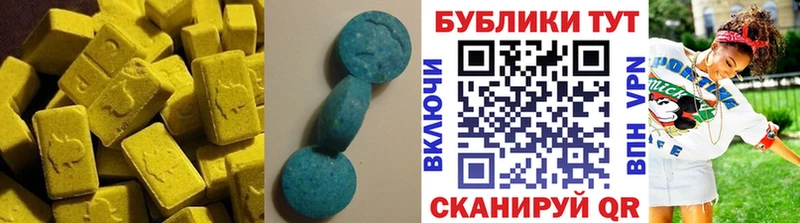 что такое   Омск  нарко площадка как зайти  ЭКСТАЗИ TESLA 