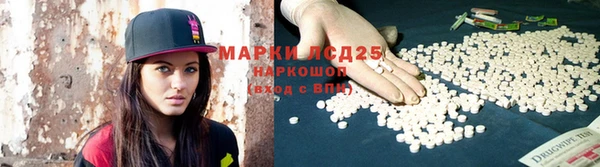 бутик Алексин