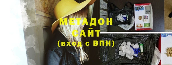 Альфа ПВП Алзамай