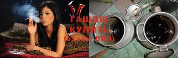 Альфа ПВП Алзамай