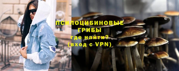 кокаин перу Зеленодольск