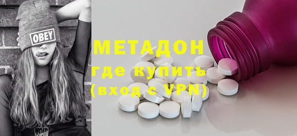 каннабис Зерноград
