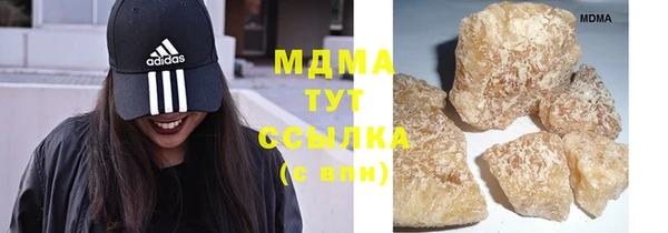 Альфа ПВП Алзамай
