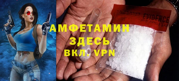 Альфа ПВП Алзамай