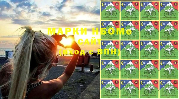 Альфа ПВП Алзамай