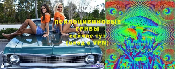 мефедрон VHQ Алексеевка