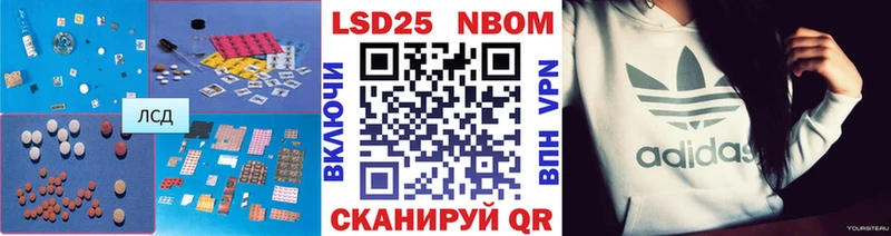 цена KRAKEN маркетплейс Лсд 25 экстази ecstasy Омск