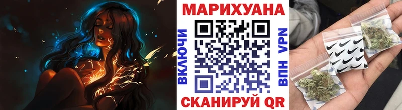 Марихуана ГИДРОПОН  Омск 